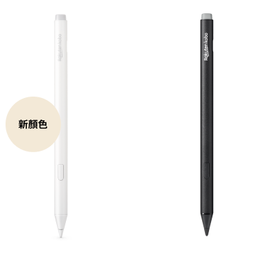 Kobo Stylus 2 黑色和新白色版本的圖片，顯示內建橡皮擦、螢光筆按鈕和流暢的書寫筆尖。